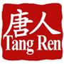 China Zentrum Tang Ren